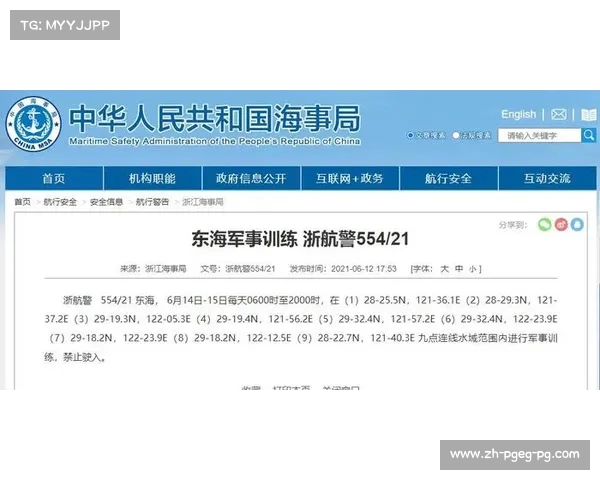 西甲14–15赛季积分排行榜 西甲14–15赛季积分排行榜