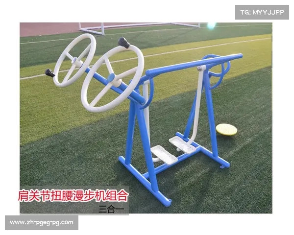 济南大型健身器材厂家品牌实力盘点 济南大型健身器材厂家品牌实力盘点