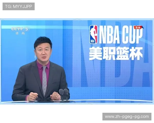 体育类直播平台中哪些提供高质量NBA直播