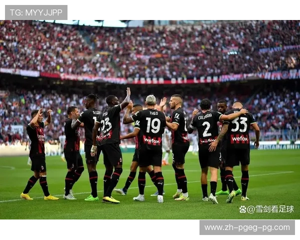 意甲球队命名规则介绍：球队名称的来源与含义解析